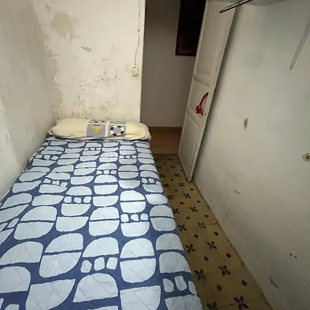 Quart 홈스테이 발렌시아